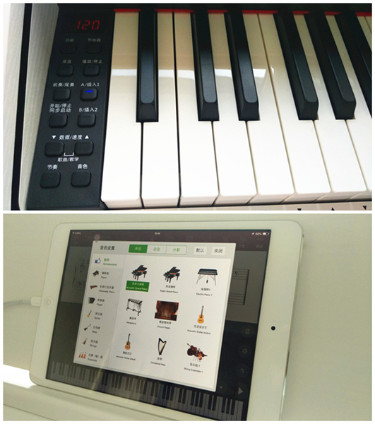 GEEK智能钢琴初体验：不会五线谱也要弹钢琴？