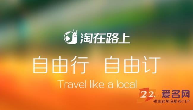 2014年创业公司阵亡名单,2016年死掉的创业公司