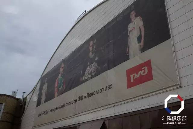 ufc群星混剪合集,ufc群星发布会嘴炮