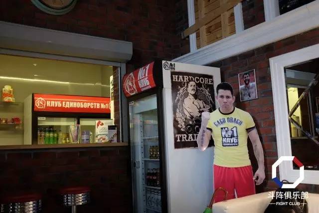 ufc群星混剪合集,ufc群星发布会嘴炮