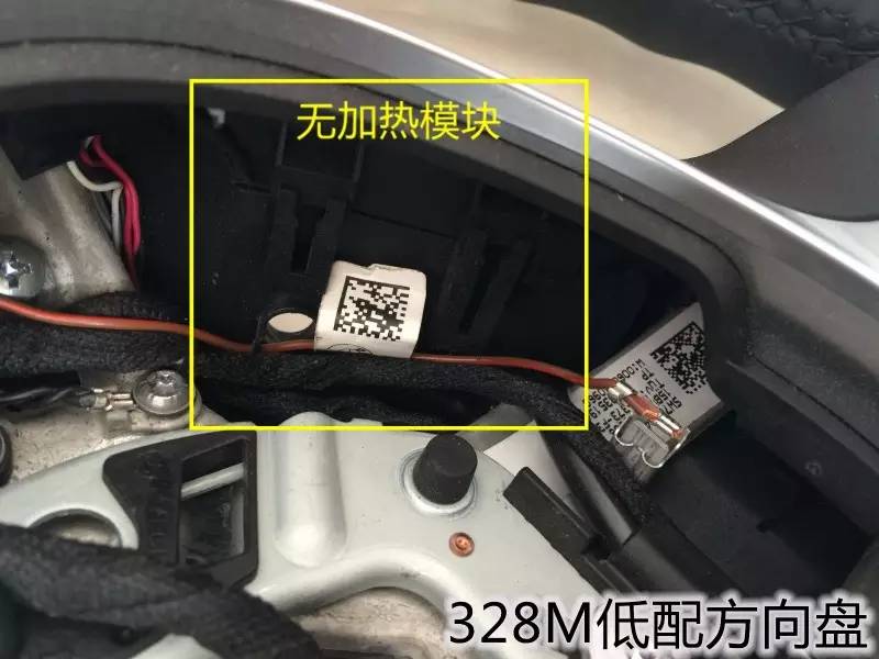 原来你是这样的“丁字裤”M系方向盘超细节实拍