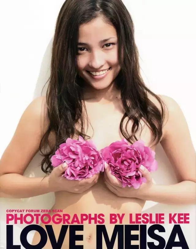 日本最迷人女明星,最迷人的日本女明星白石麻衣