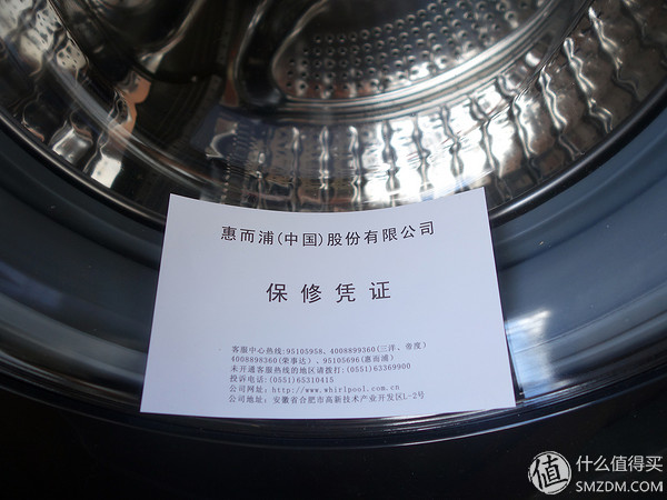 滚筒洗衣机性价比推荐,三洋滚筒洗衣机wf812320更换轴承