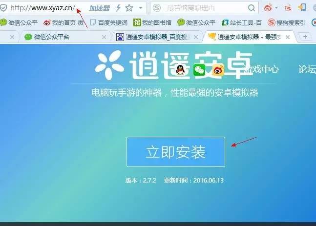 陌陌最快成功技巧,陌陌怎么快速吸粉直播