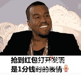 朴灿烈和周杰伦谁厉害,周杰伦朴灿烈