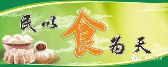 还地桥幺妹砂锅串串,幺妹砂锅串串抖音团购