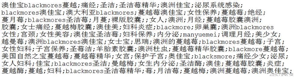 网易云视频解码,网易云视频解码模式选择