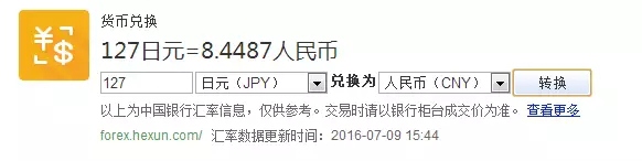 妈咪用同款牙膏测评,妈咪推荐牙膏