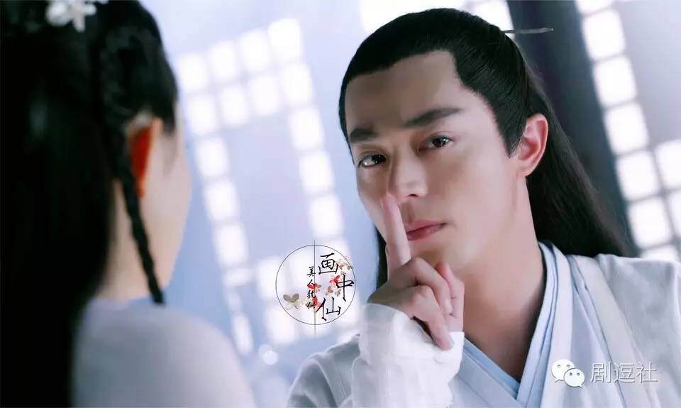 旋风少女第二部池昌旭巅峰,池昌旭和杨洋演旋风少女