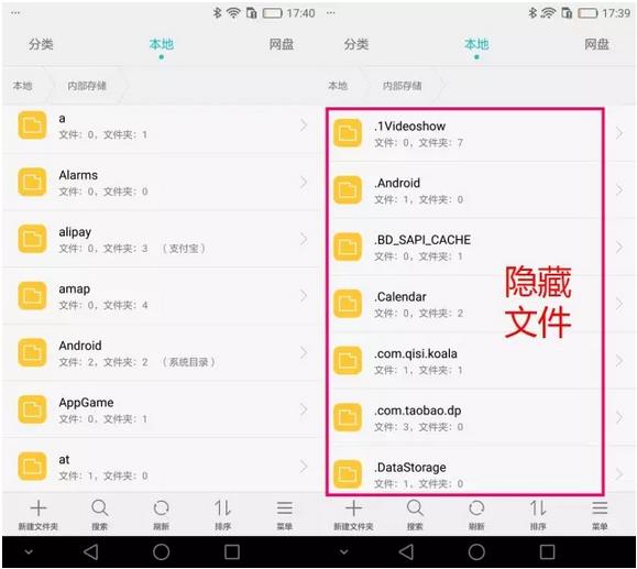 手机内存空间不足怎么办vivo,oppo手机内存空间严重不足怎么办