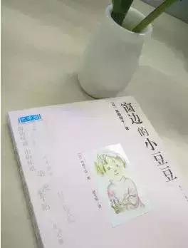 未来星书单,适合少年儿童看的经典书籍