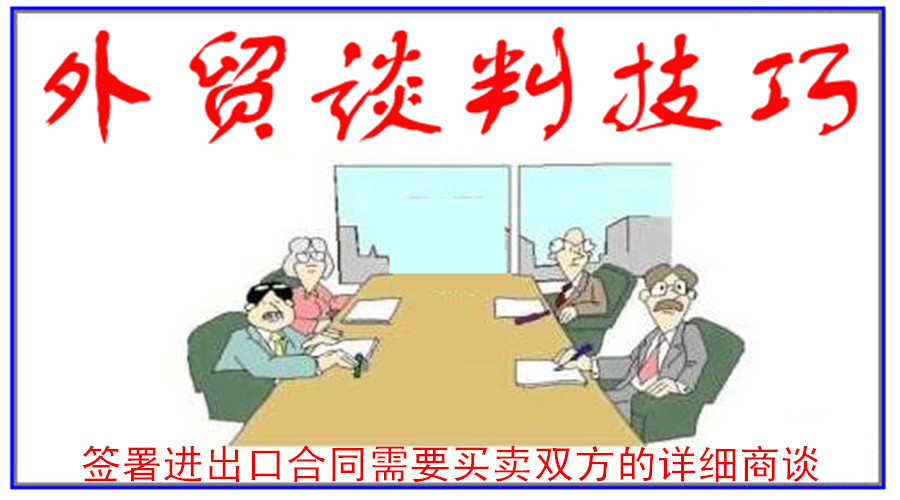 外贸进出口口语900句零基础,外贸英语口语完整的对话场景20篇