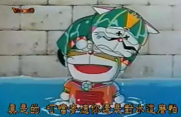 哆啦a梦原来有一集没播出,哆啦a梦原来不是有耳朵吗