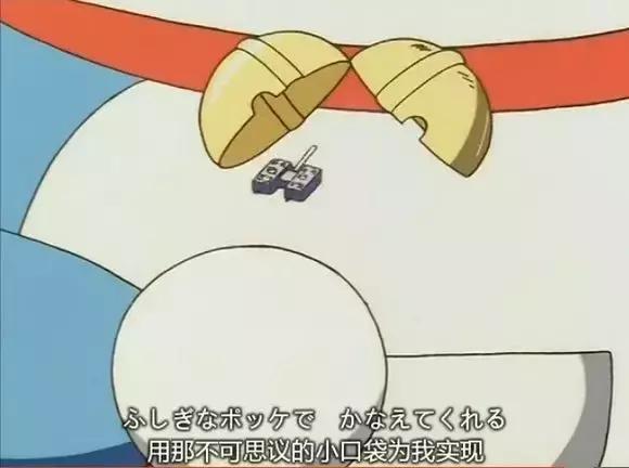 哆啦a梦原来有一集没播出,哆啦a梦原来不是有耳朵吗