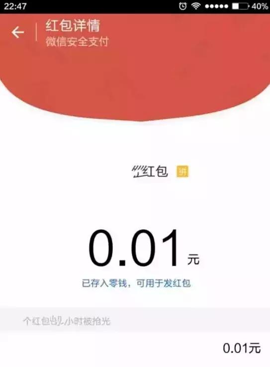 2016年最新株洲15大怪，每一句都扎心啊！