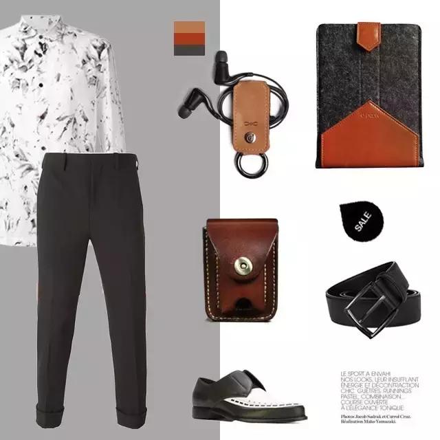 IT范儿才是真时髦前提你要会玩这些“心机婊”