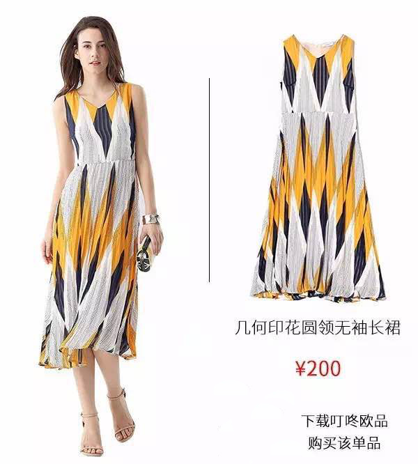 秋冬印花图案趋势,今年比较火的印花图案