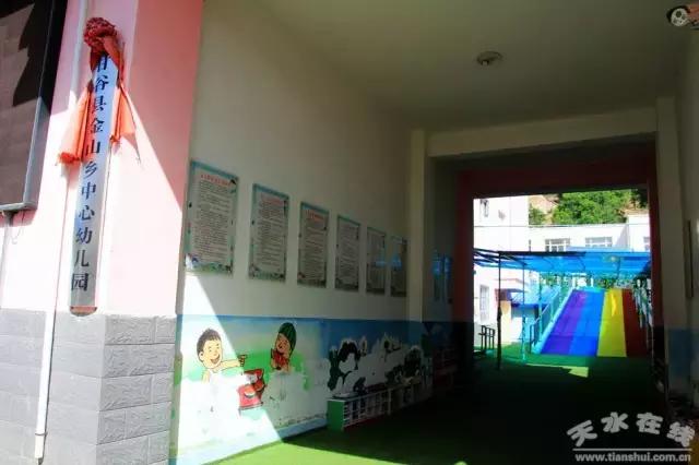 閲戝北闀囦紭璐ㄥ辜鍎垮洯,閲戝北闀囦腑蹇冨辜鍎垮洯