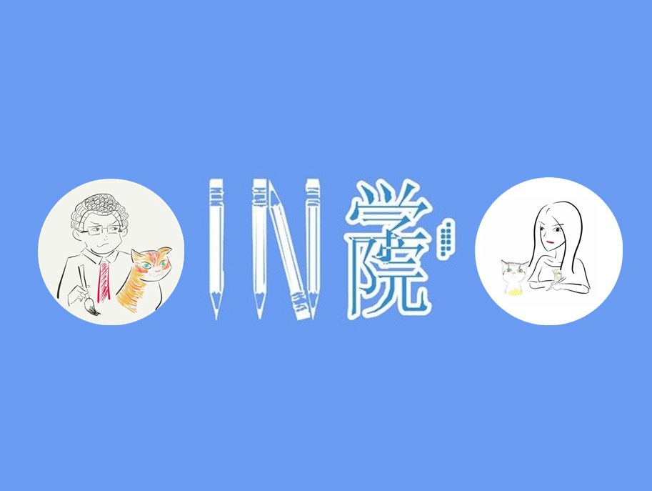 鐏奖涓嚑灏惧熬鍏芥渶鍘夊,鐏奖灏惧吔鐩樼偣鍥涘熬