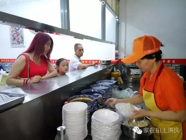 舌尖上的田王洪庆：走进灞桥洪庆十字的薛昌利凉皮店