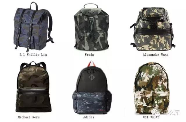 没有双肩包的夏天,小众双肩包出游百搭