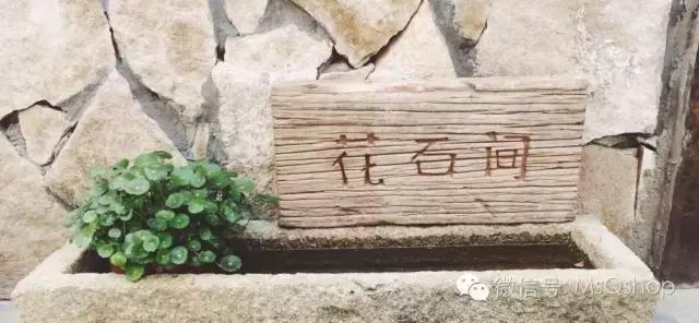 这个夏天送你一家海岛民宿,小众海岛民宿