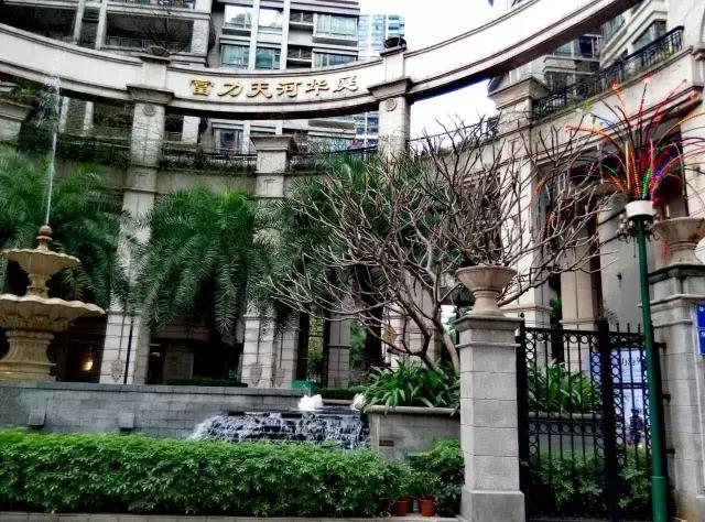 华成变华阳学位有盘暴涨400万（实探天河北10盘涨价虚实）