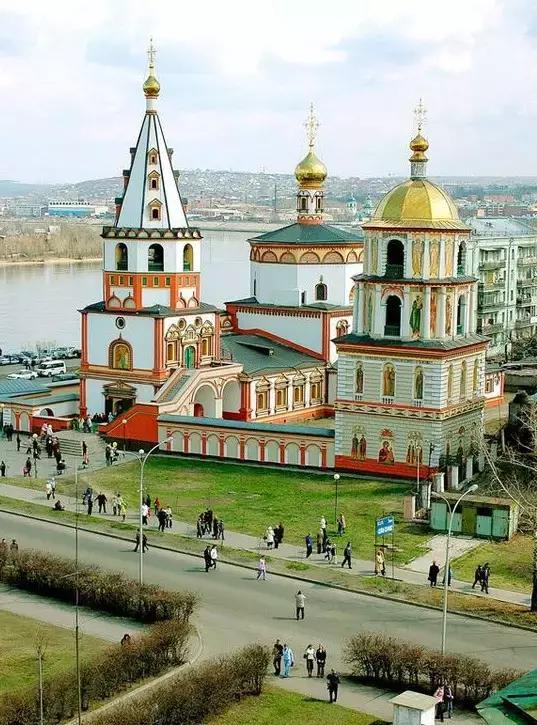 比东南亚划算还免签，只要1W，就能到俄国最美的贝加尔湖！