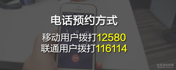 老羊课堂：年检过期要咋办才能摆平？