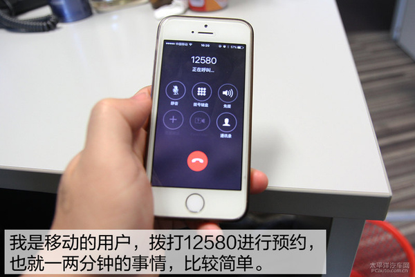 老羊课堂：年检过期要咋办才能摆平？