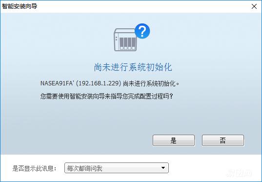 网盘使用方法和技巧新手,网盘使用方法和技巧