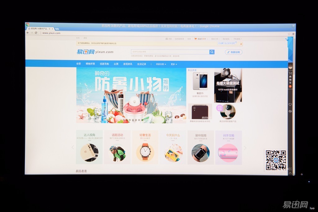 网盘使用方法和技巧新手,网盘使用方法和技巧