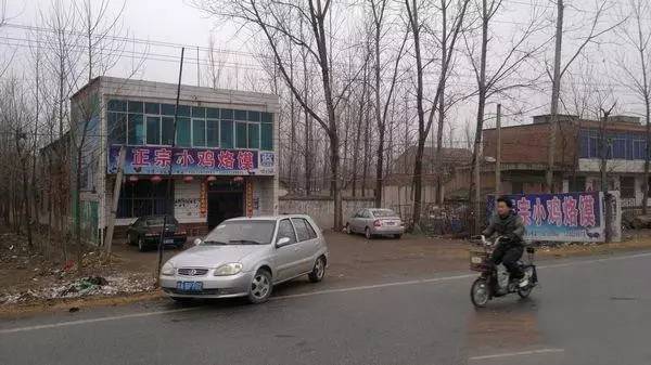 不吃疙瘩汤和小鸡烙馍,就白去项城了丨豫记