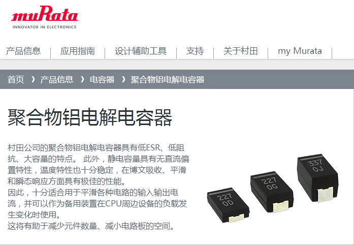 冰箱除异味消毒杀菌最有效办法,冰箱放什么可以去味杀菌