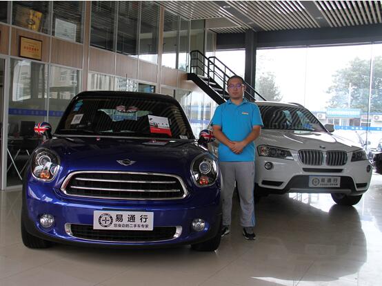 车鉴定技巧及讲解视频,车鉴定