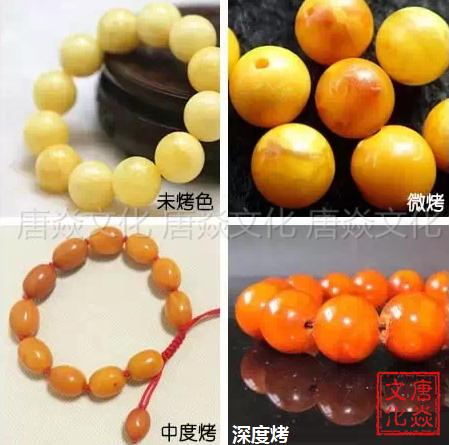 一般仿制蜜蜡的是什么东西,从哪几个方面鉴定蜜蜡的好坏