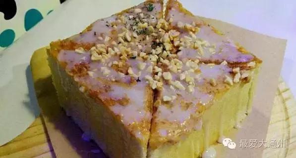 北京通州十大必去餐厅,通州有意思的餐厅