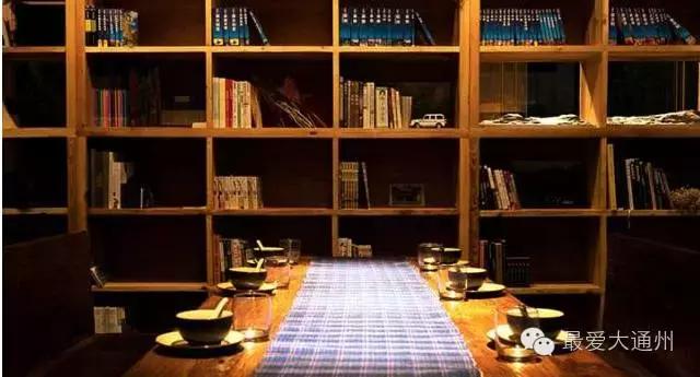 北京通州十大必去餐厅,通州有意思的餐厅