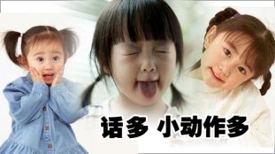 成长的烦恼9,成长的烦恼怎么解决