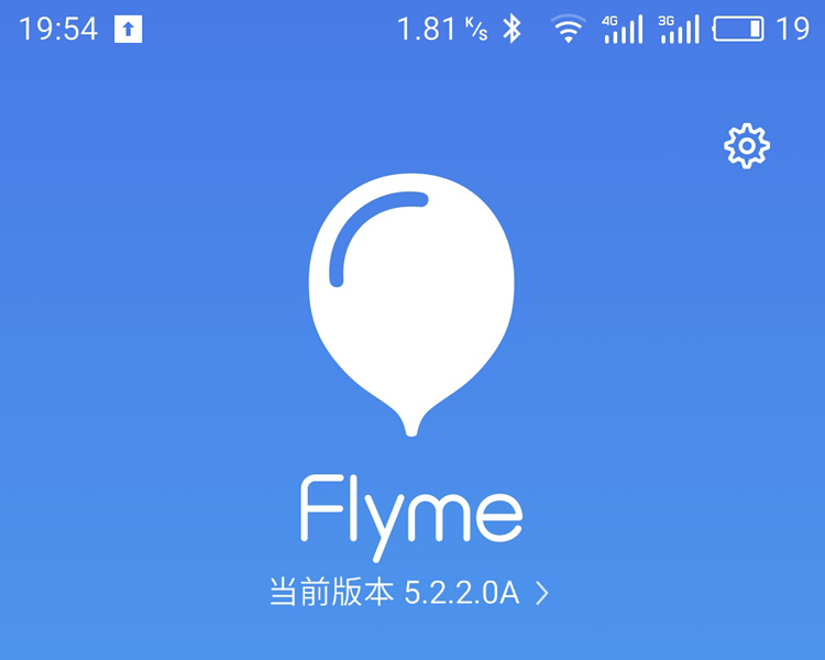 魅族mx6深度解析,国际版魅族mx6评测