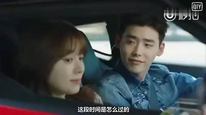 女主穿越到李钟硕演的韩剧里,李钟硕穿越到漫画世界上