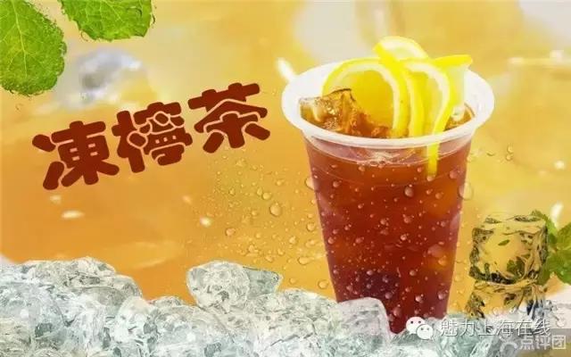 利强记蛋仔粉,利强记香港小吃加盟