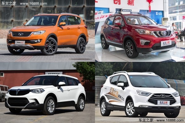 绅宝x35全面评测,绅宝x35缺点