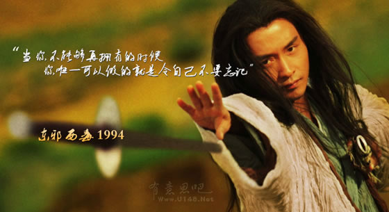 经典语录周星驰电影片段,经典语录视频周星驰