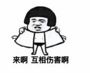 上海迪士尼周边房价8万,上海迪士尼周边的房价