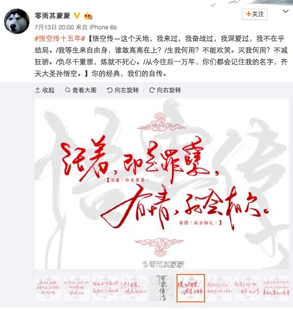 经典语录周星驰电影片段,经典语录视频周星驰