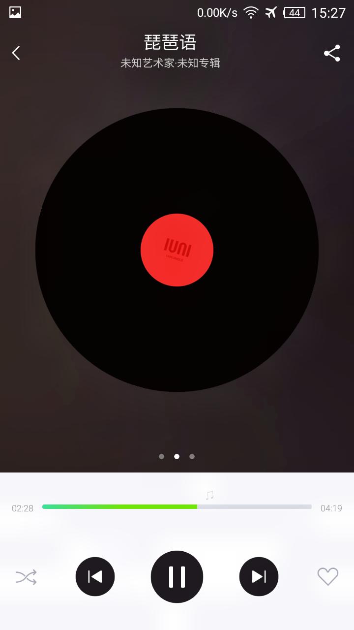 造型酷炫，兼具内涵，阿思翠GX20耳机体验