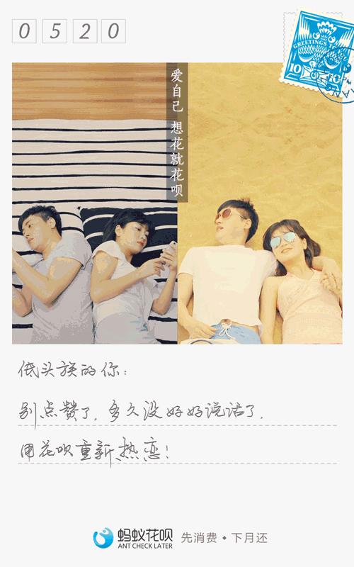 创意淘宝海报图片大全,淘宝店铺视觉海报图片大全高清