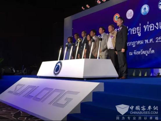 申龙客车标志,泰国申龙客车