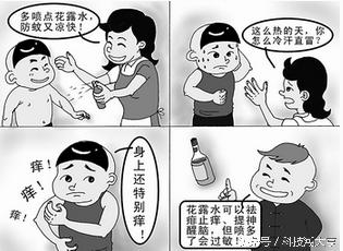 花露水真的,你不知道的花露水用法